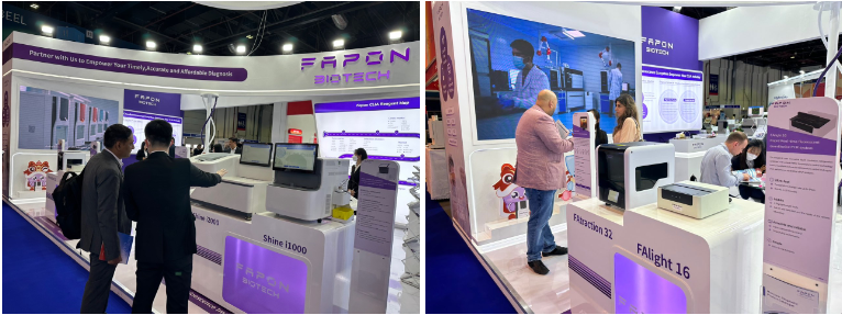 Fapon Biotech Attends Medlab Middle East 2023 with Latest IVD Inn.png